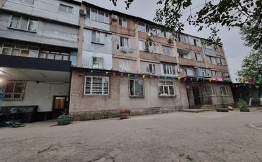 Купить квартиру Бишкек